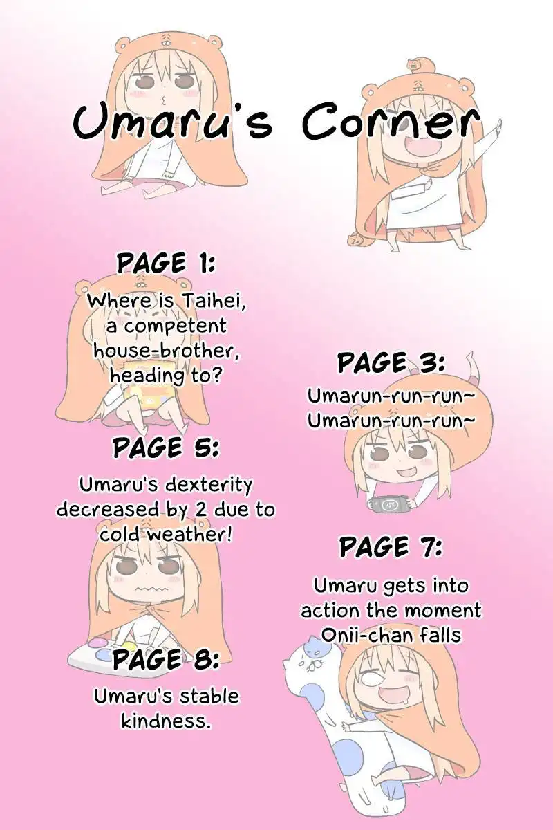 Himouto! Umaru-chan Chapter 40 10